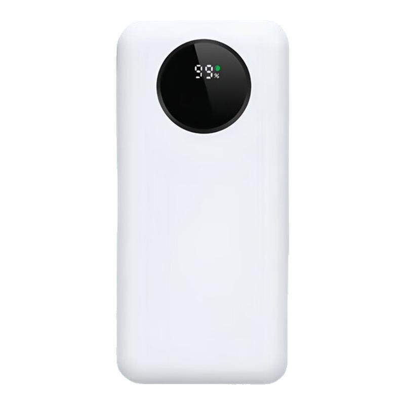 适用vivox200pro闪充充电宝