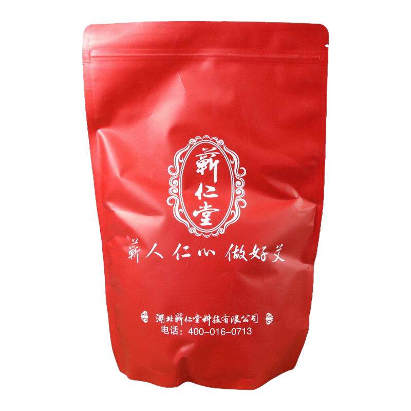 【蕲仁堂】湖北蕲艾绒三年陈散装家用艾灸包美容院用艾灸熏蒸正品