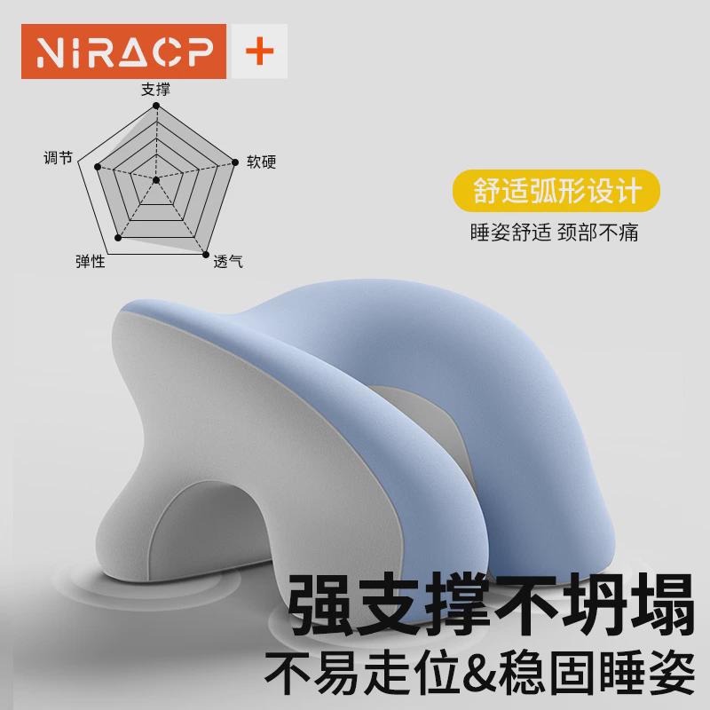 午睡枕趴睡枕中小学生睡觉神器趴在桌子儿童专用趴趴枕午休抱枕头