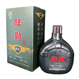 53高度白酒纯粮食酒为人民服务酒黄河三角洲特产陆勋浓香型米香酒