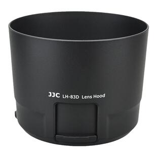 JJC 适用佳能100-400 IS II 遮光罩 二代大白兔镜头 配件 替代ET-83D 77mm