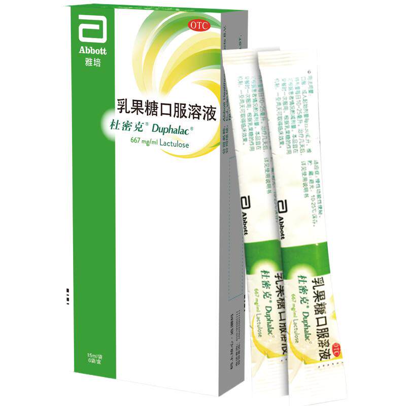 [杜密克]乳果糖口服溶液66.7%*15ml*6袋/盒10袋