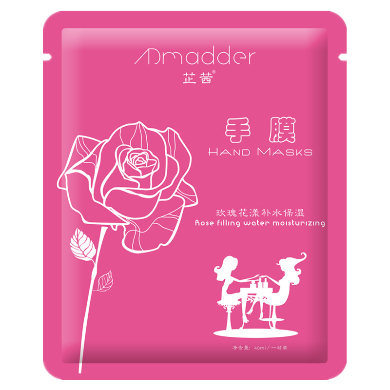 保养护肤手膜补水细纹手摸嫩白保湿细嫩双手部美手模手套女护理套