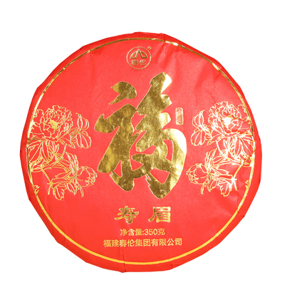 春伦老白茶福州原产寿眉饼