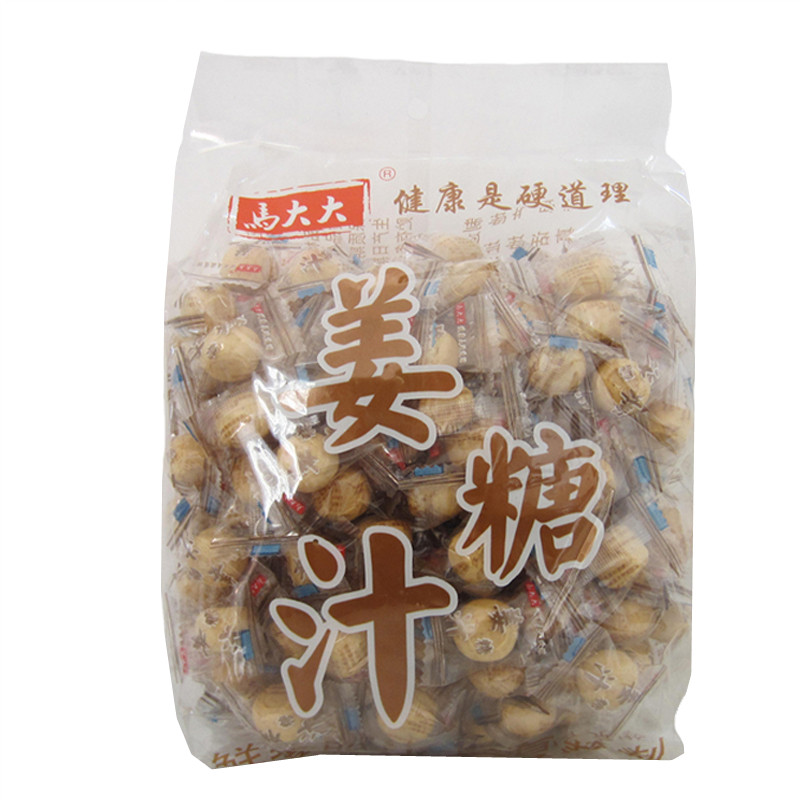 原马大大升级鑫福马姜汁糖老姜糖网红小零食暖胃健康芝麻生姜硬糖
