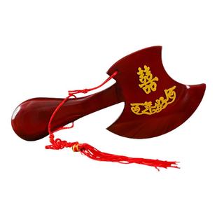 桃木斧子结婚斧头婚礼坐福斧子乔迁小挂件搬家底座玄关摆件家居