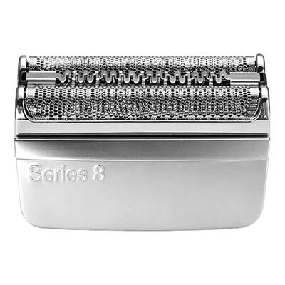 适配博朗剃须刀S8系刀头配件