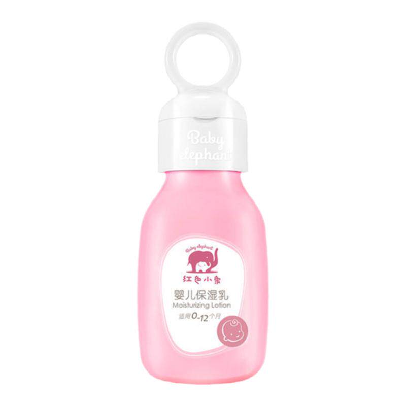 红色小象婴儿面霜保湿润肤乳99ml