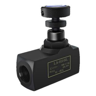 单向节流阀流量控制阀液压调节阀调速阀LA-H8L LA-H10L H16L H20L