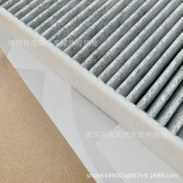 适用于1系3系X1F20 116118i120 F30 318 320i空调滤芯64119237555