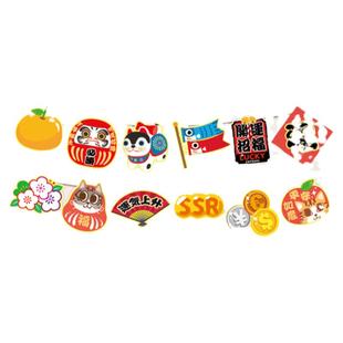 2026原创可爱卡通猫咪达摩招财猫喜庆彩旗布置春节新年挂饰卡纸质