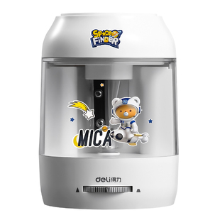 得力自动削笔刀电动削笔器大口径全自动卷笔刀粗杆大三角铅笔转笔刀小学生铅笔刀幼儿园男孩女孩削笔机套装