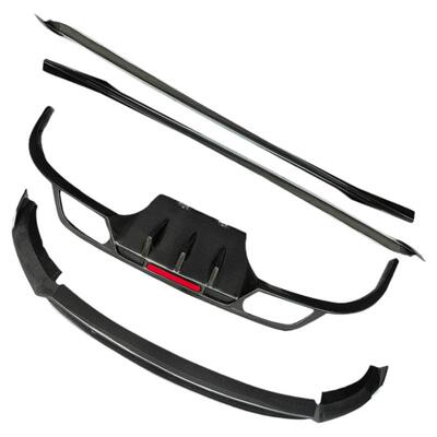 捷豹20-22xel碳纤改装小包围后唇