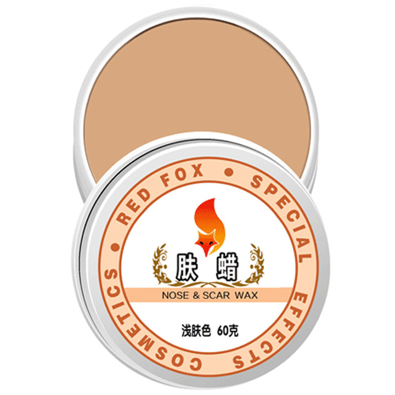 万圣 脸部肤蜡 遮眉毛影视特效 化妆刀疤伤口肤腊cosply妆吸血鬼