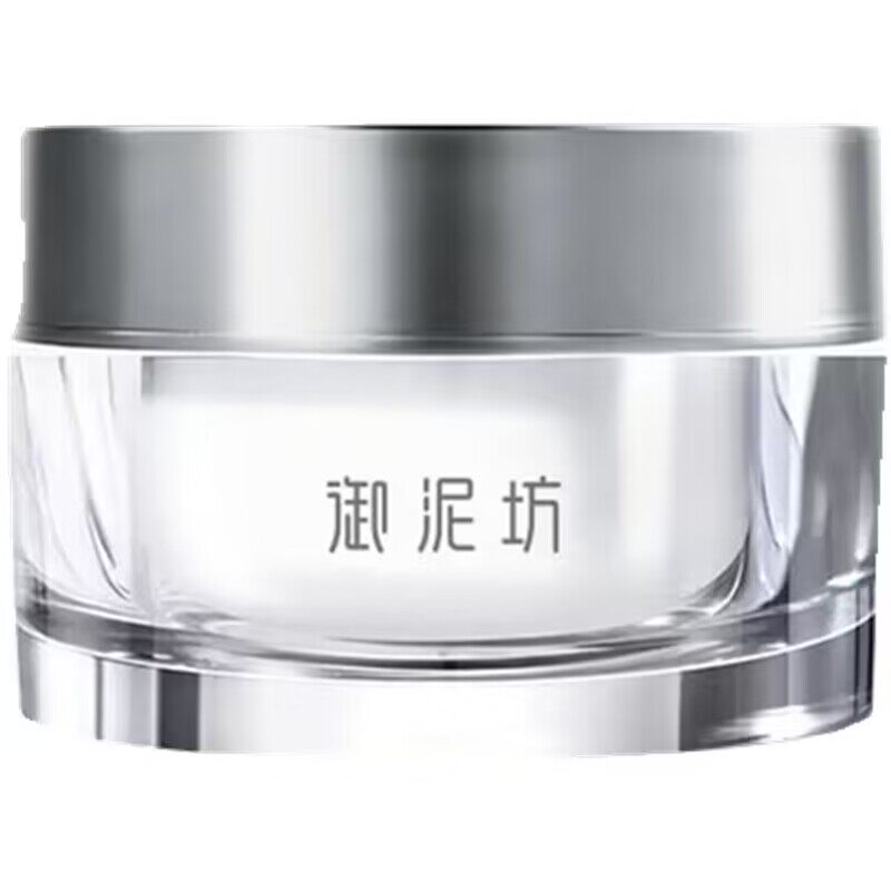 御泥坊提亮保湿遮瑕控油素颜霜