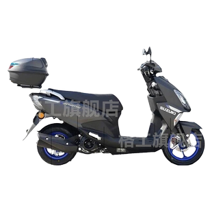 适用用轻铃木2223新款UY125T-A面板前围内箱大灯全车外观件塑料壳