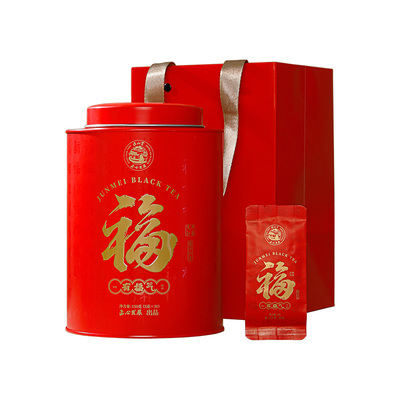 正山堂正心发展有福气骏眉红茶