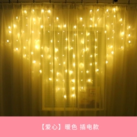 [Love] Модель теплого цвета (коллекция+ссылка на покупку и доставку)