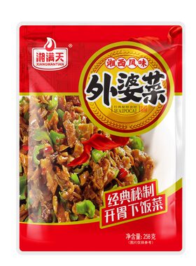 10袋装外婆菜湖南特产农家下饭菜酱菜速食菜萝卜干蔬菜特色美味