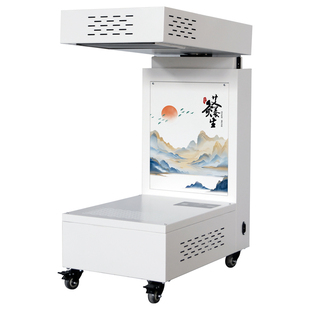 扶阳透灸美容院专用家用透穴灸热灸仪排烟艾灸仪器一体机无烟新款