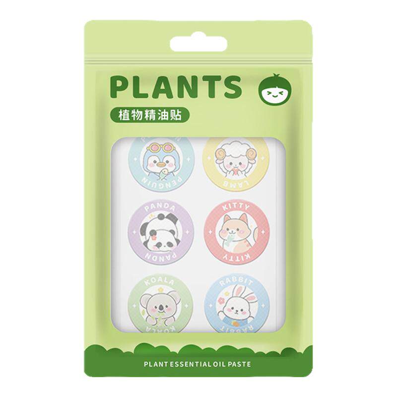宝宝成人孕妇可用植物精油