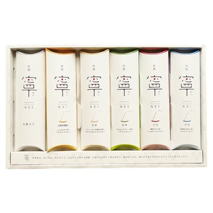 日本天年堂 宁礼盒 空海天成松林乳香白檀鸿胪馆线香香薰天然室内