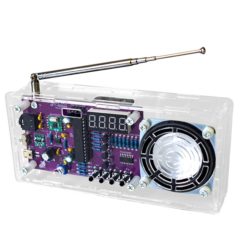 索富特FM收音机套件手工焊接实训