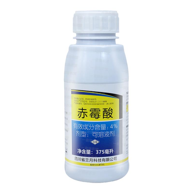 兰月佳结实 赤霉酸 920农药保花保果促生长解药害赤霉酸农药调节