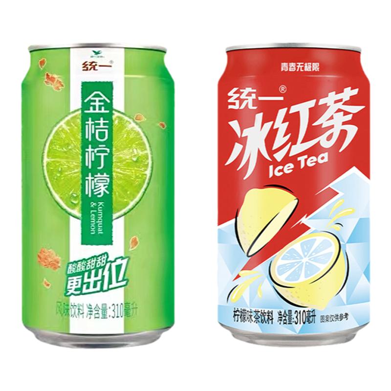 统一鲜橙多橙汁金橘柠檬青梅绿茶蜜桃汁易拉罐饮料310ML*24罐整箱