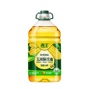 西王玉米胚芽油5.43L非转基因物理压榨食用油