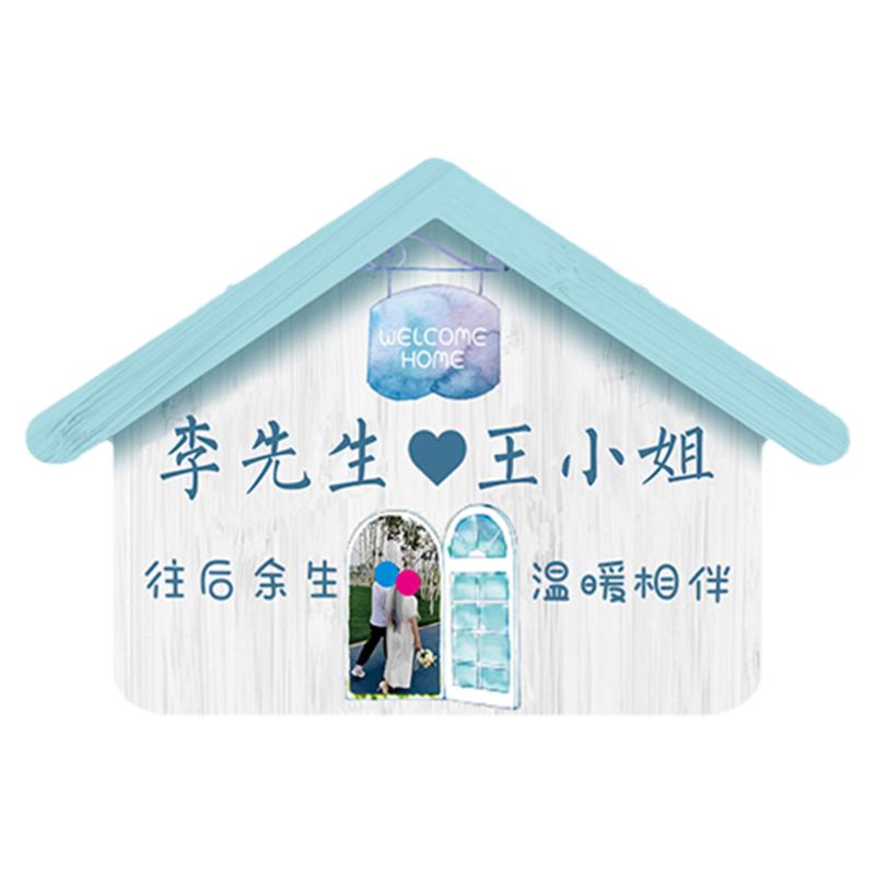 定制创意欢迎回家入户门挂牌可爱情侣房间装饰小挂件卡通个性门牌