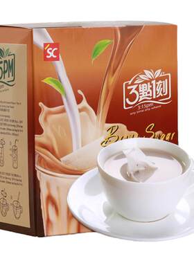 三点一刻奶茶中国台湾进口冲饮奶茶粉3点1刻袋装奶茶店专用原材料