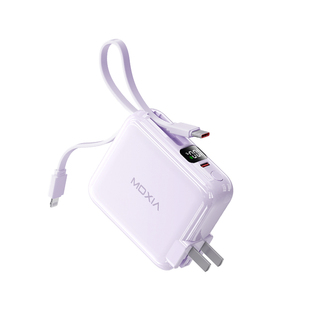 【新国标3C认证】2025新款三合一充电宝带插头20000毫安自带线官方旗舰店正品超级快充迷你小巧便携可上飞机