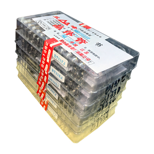 BT33A BT33B BT33C BT33D BT33E BT33F双基极二极管单结晶三极管
