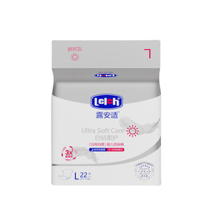 【尝鲜主推】露安适柔护羽柔裤纸尿裤尿不湿新生儿男女宝旅行装