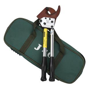 藤原电缆剪棘轮齿轮式断线钳进口专用剪刀剪线钳钢绞线手动绞线剪