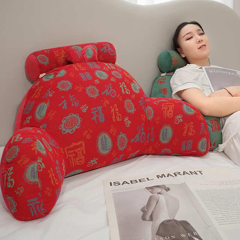 三层纱床头靠垫软包护腰靠枕大靠背沙发抱枕床上枕头床靠看书孕妇