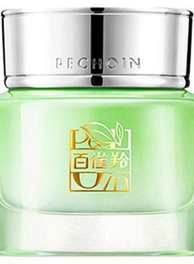 百雀羚水嫩精纯明星眼霜淡纹紧致