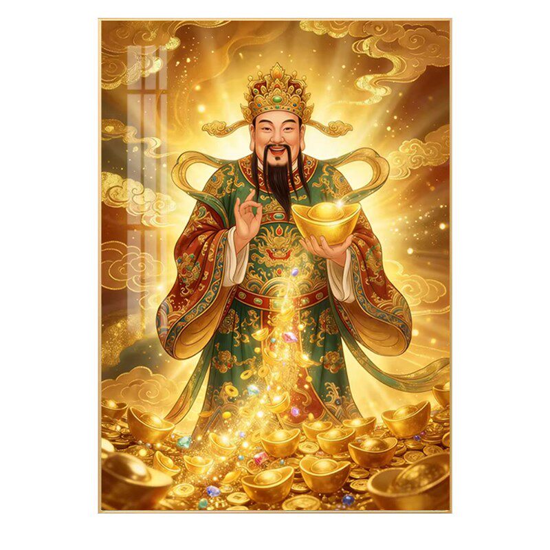 2026年新款钻石画财神爷满钻大招财进元宝粘砖贴钻十字绣中堂家用