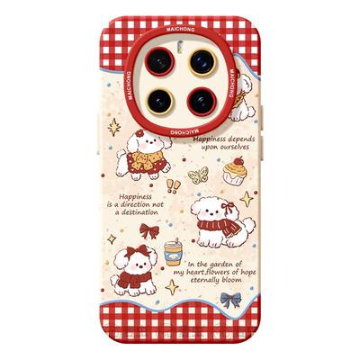 适用荣耀magic8手机壳女款magic7pro保护套新款honor全包防摔magic6至臻版硅胶磨砂可爱5por新年狗狗华为软壳