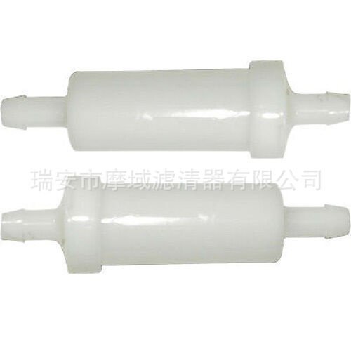 北极星配件汽油滤芯275000051适用于全地形车 雪地车