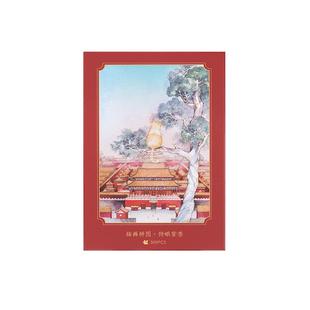 故宫淘宝｜橘猫拼图成年高难度解压趣味益智玩具博物馆文创