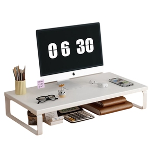 桌面收纳置物架办公桌面多功能收纳增高架笔记本电脑显示频增高架