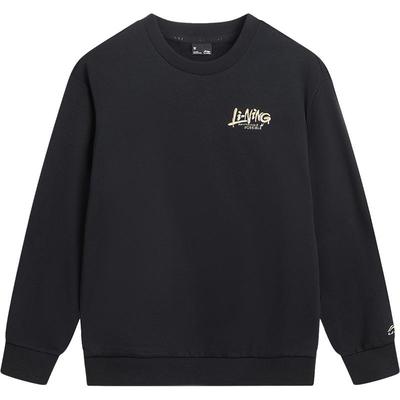 李宁儿童宽松卫衣春秋款新款