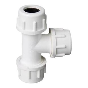 UPVC给水管快速三通接头抢修活接上下水管快接20 25 32 40 50包邮