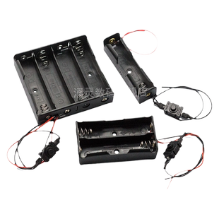 18650电池盒带线锂电池盒 18650DC免焊接 1节/2节/3节/4节