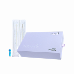 康圣环球 男性HPV分型定性检测口腔检测肛门hpv检测自检自采隐私