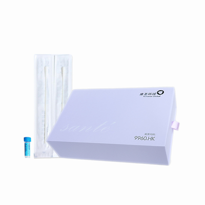 康圣男性HPV多分型三种部位检测