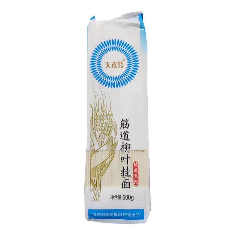 五得利河北柳叶挂面小麦促销