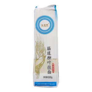 五得利河北柳叶挂面小麦促销